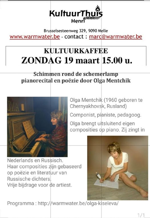 Affiche. Melle. Warm Water. Kultuurkaffee. Schimmen rond de schemerlamp, pianorecital en poëzie door Olga Mentchik. 2023-03-19